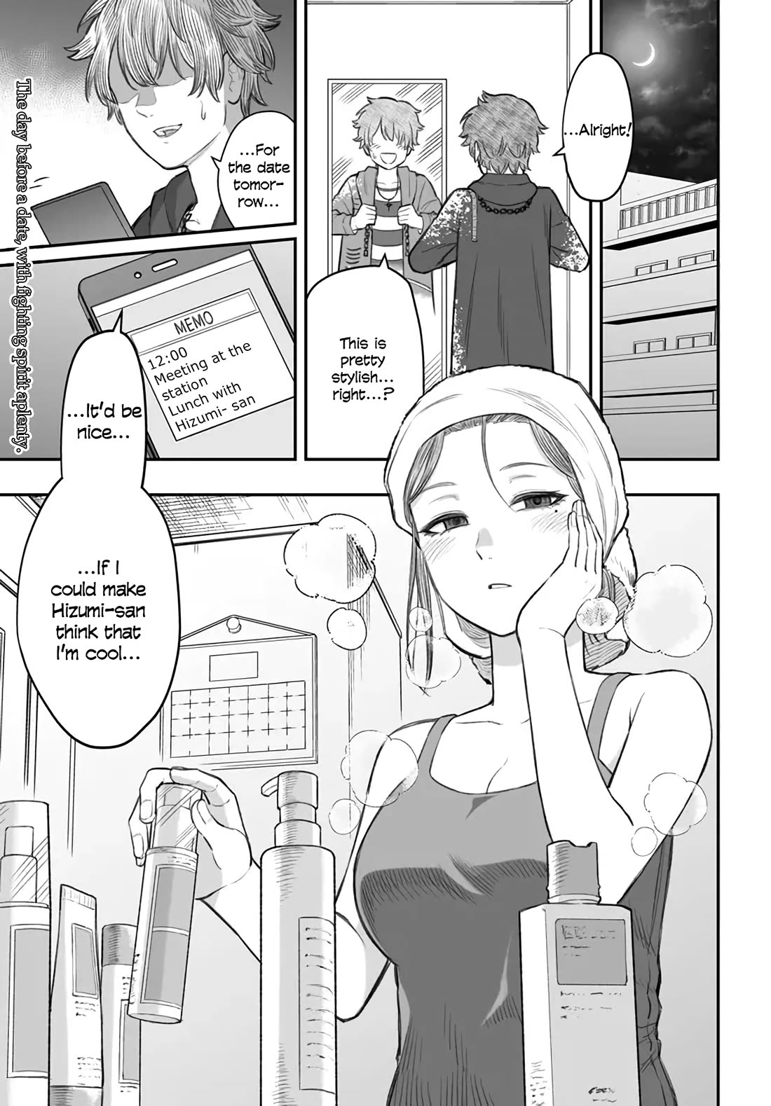 How to Love a Useless Person chapter 5 page 1