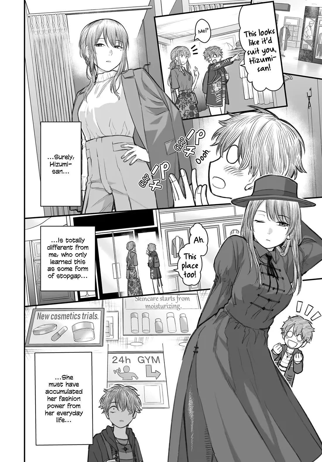 How to Love a Useless Person chapter 5 page 16