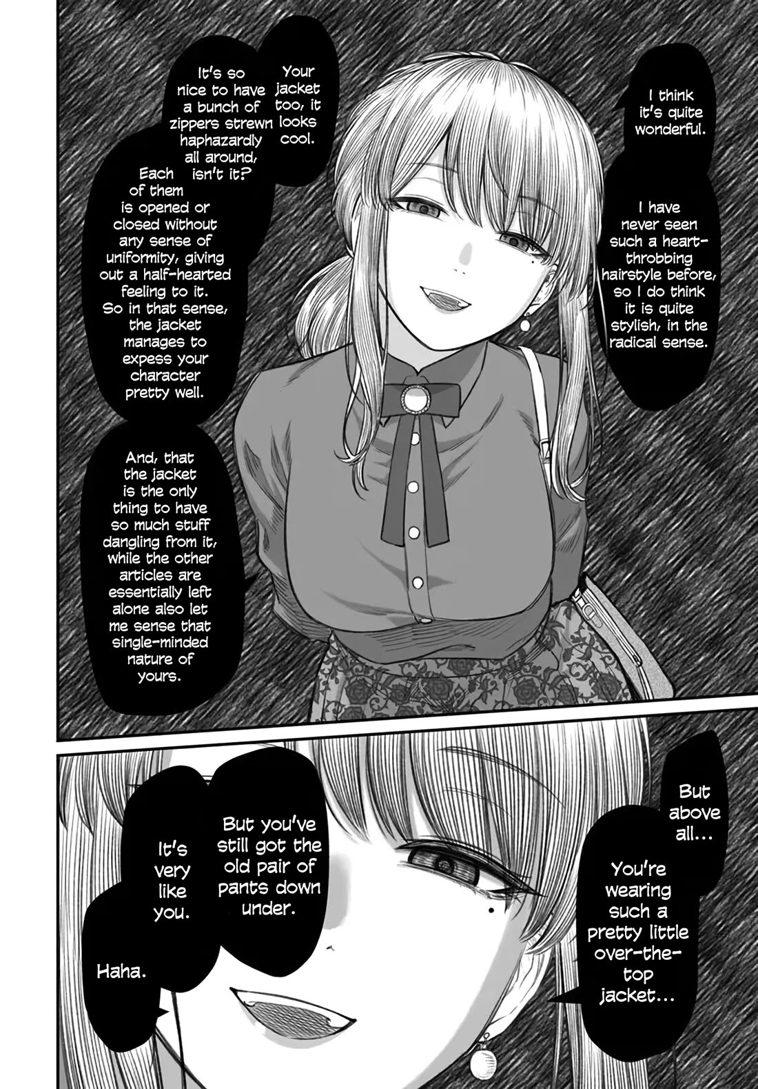 How to Love a Useless Person chapter 5 page 8