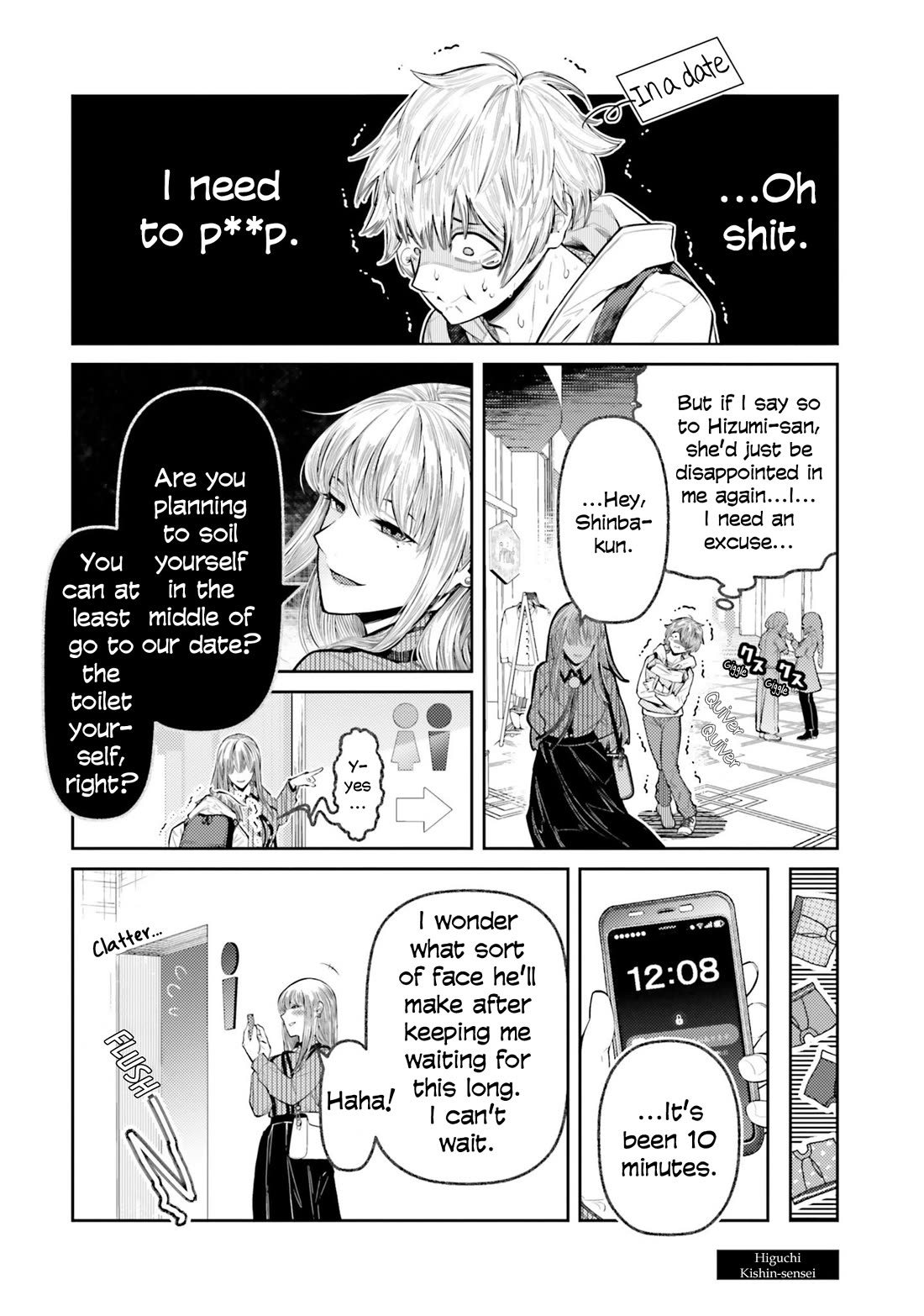 How to Love a Useless Person chapter 6.5 page 9