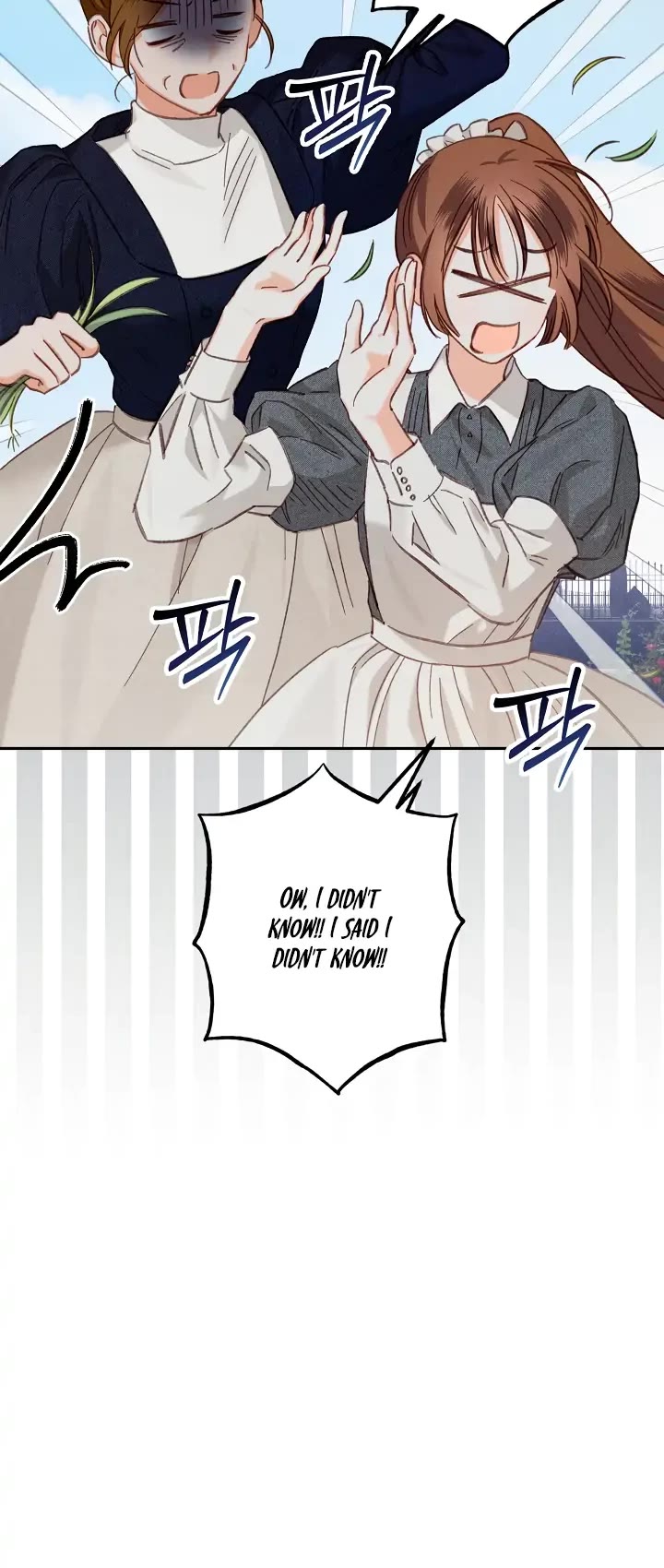 How to Survive as a Maid in a Horror Game chapter 2 page 16