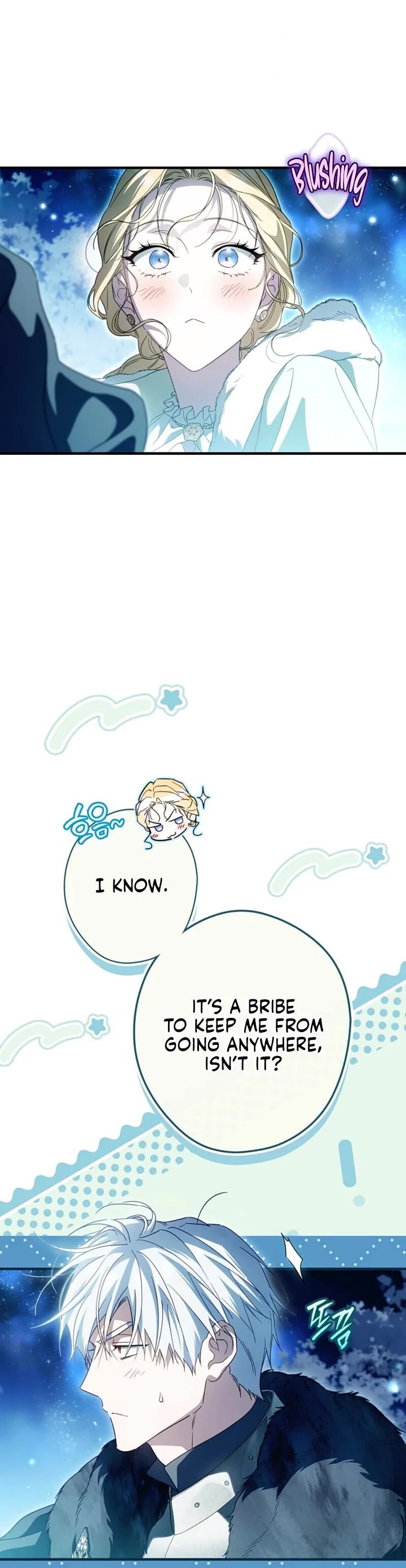 How To Win My Husband Over chapter 131 page 14