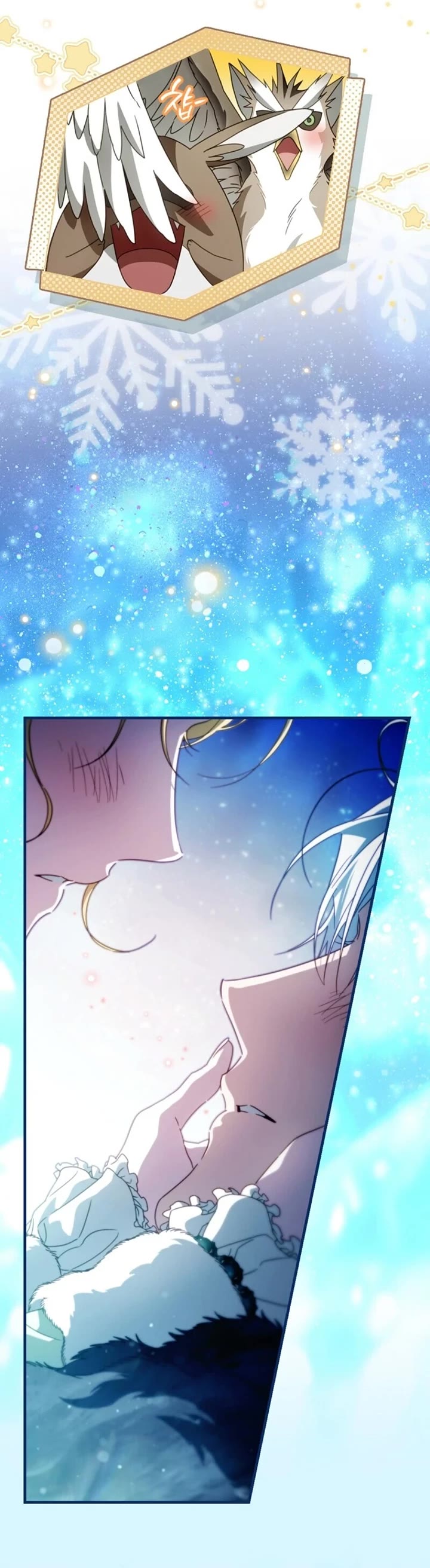 How To Win My Husband Over chapter 131 page 20