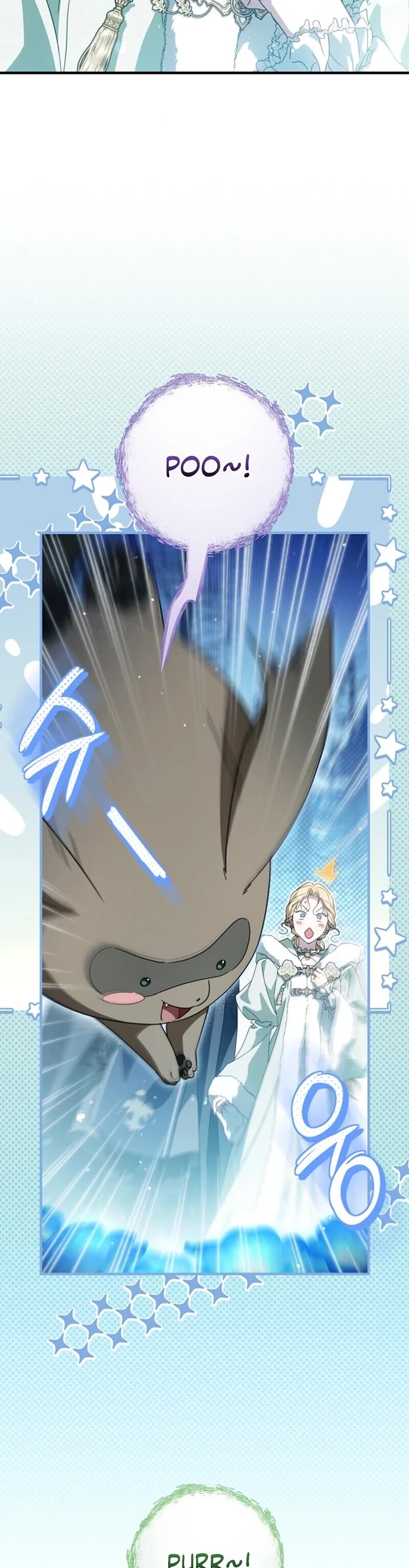 How To Win My Husband Over chapter 131 page 9