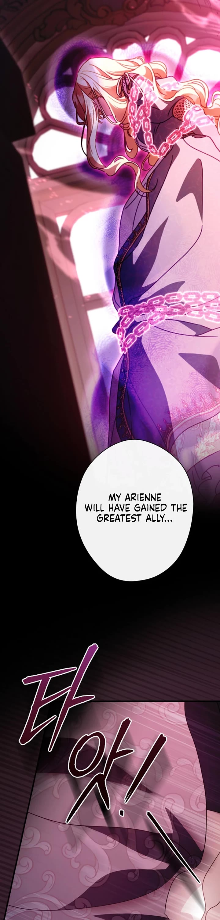 How To Win My Husband Over chapter 134 page 12