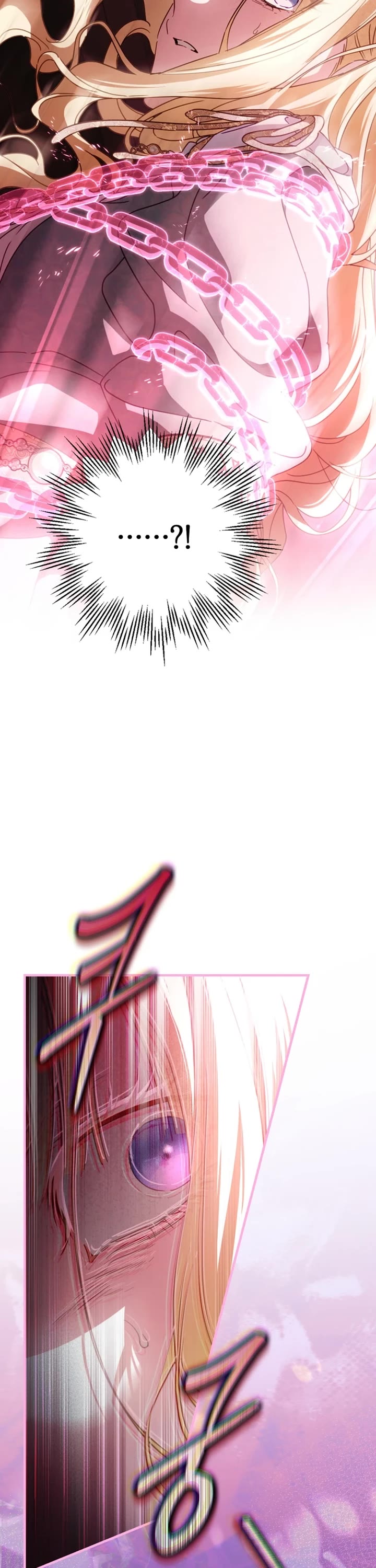 How To Win My Husband Over chapter 134 page 21