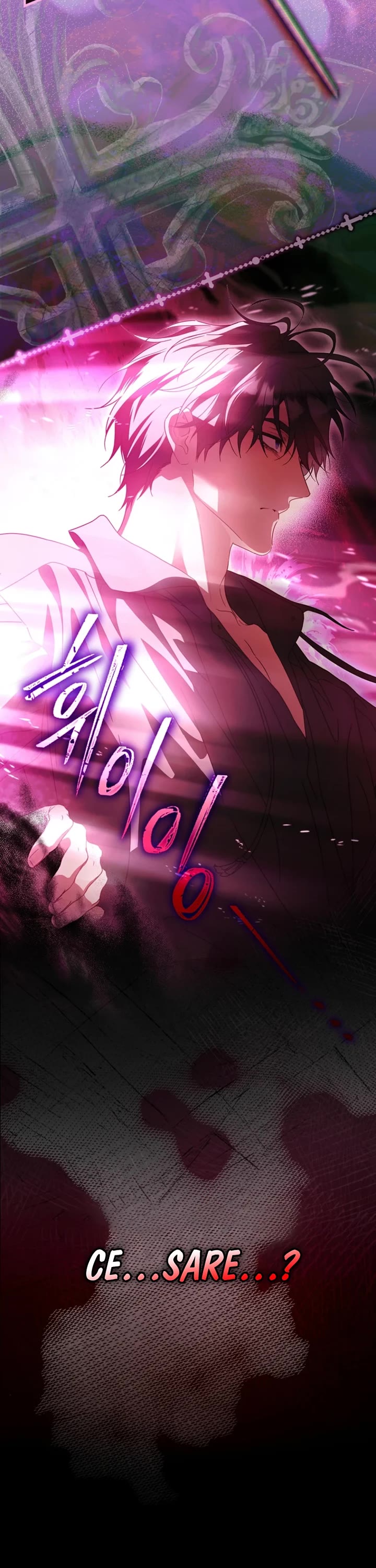 How To Win My Husband Over chapter 134 page 22