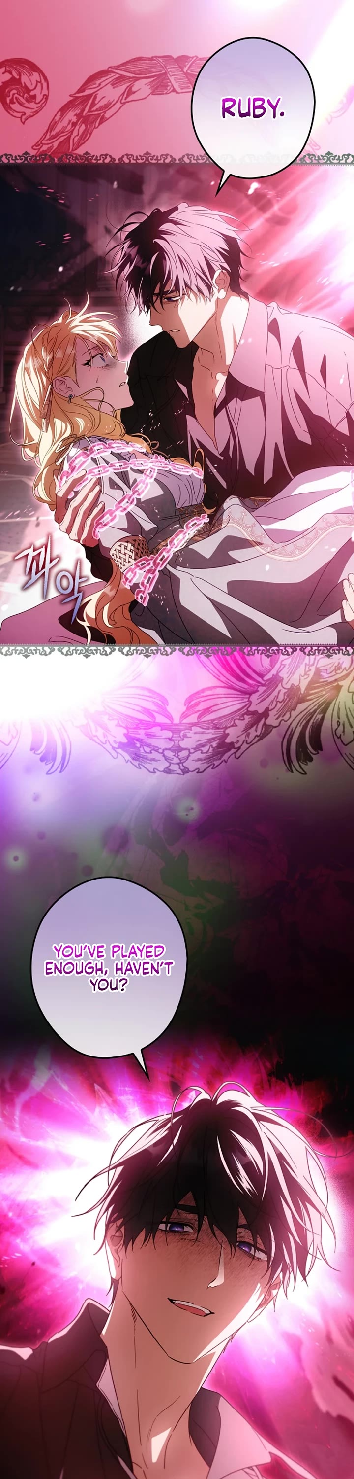 How To Win My Husband Over chapter 134 page 27