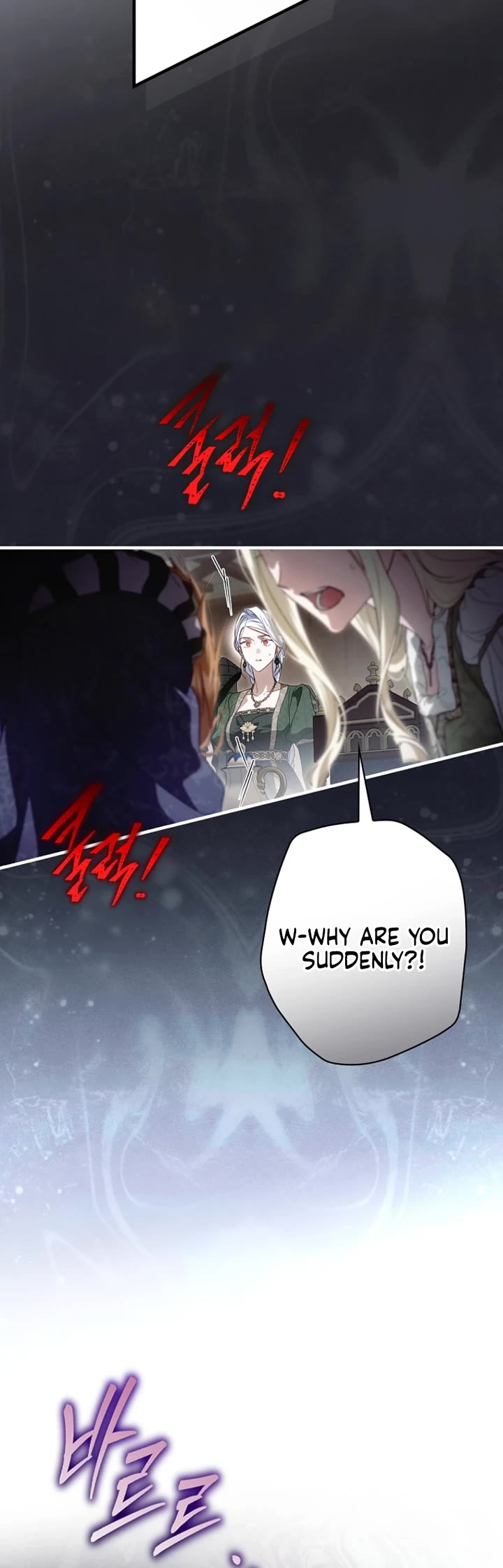 How To Win My Husband Over chapter 134 page 49