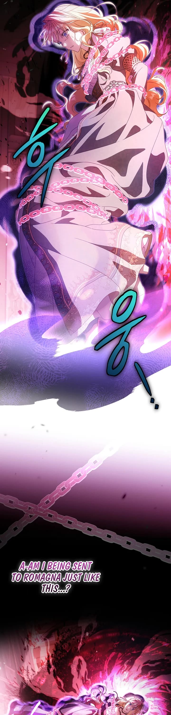 How To Win My Husband Over chapter 134 page 5