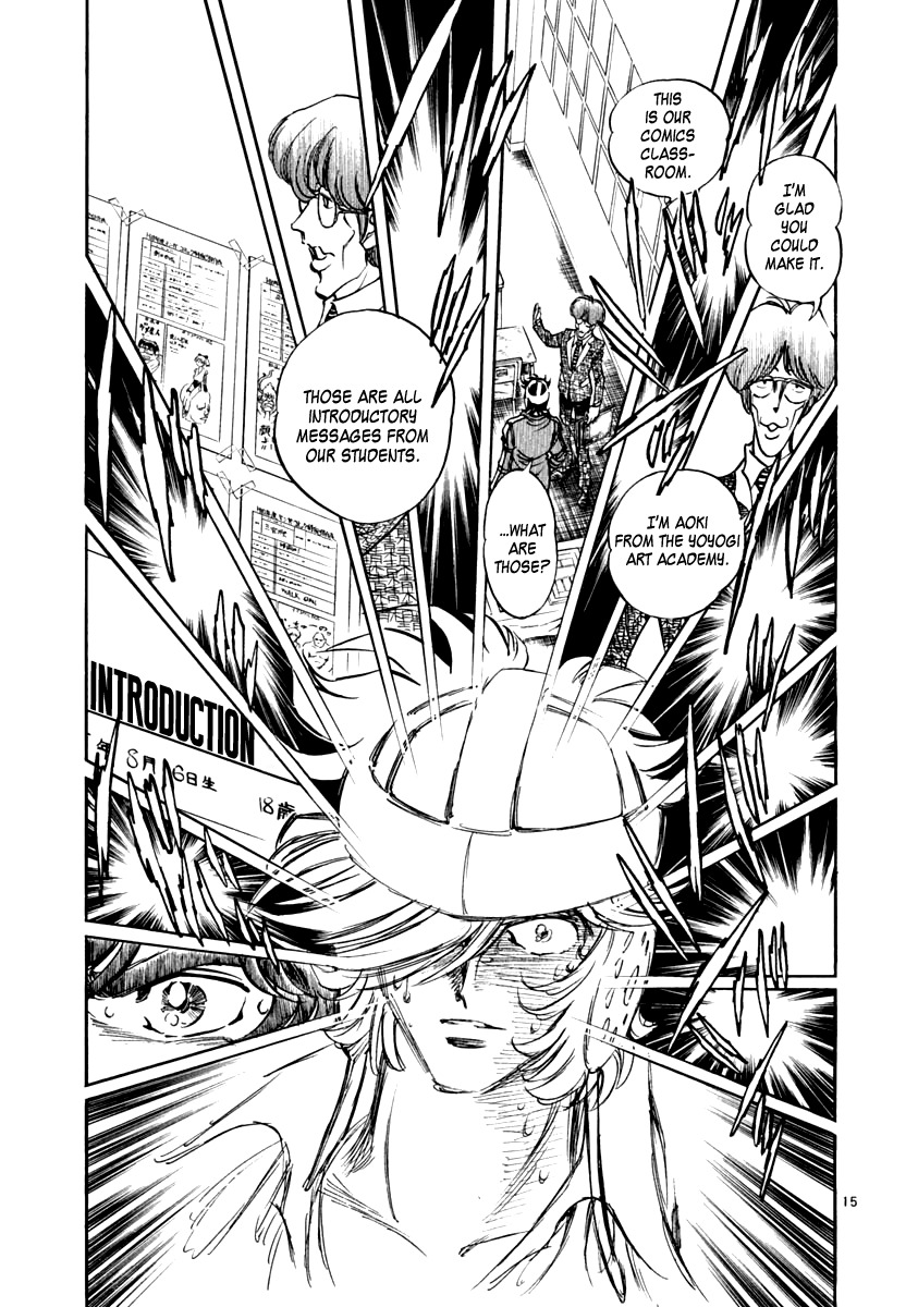 Howling Pen chapter 1 page 18