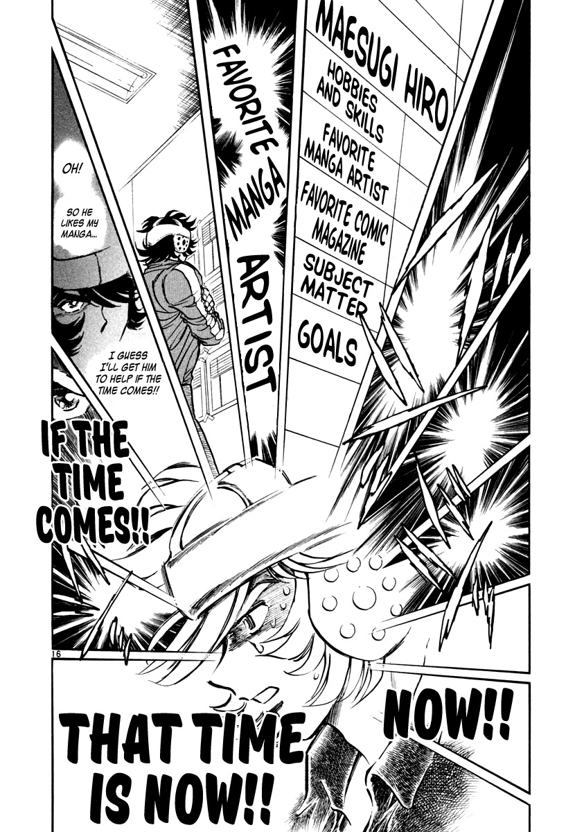 Howling Pen chapter 1 page 19