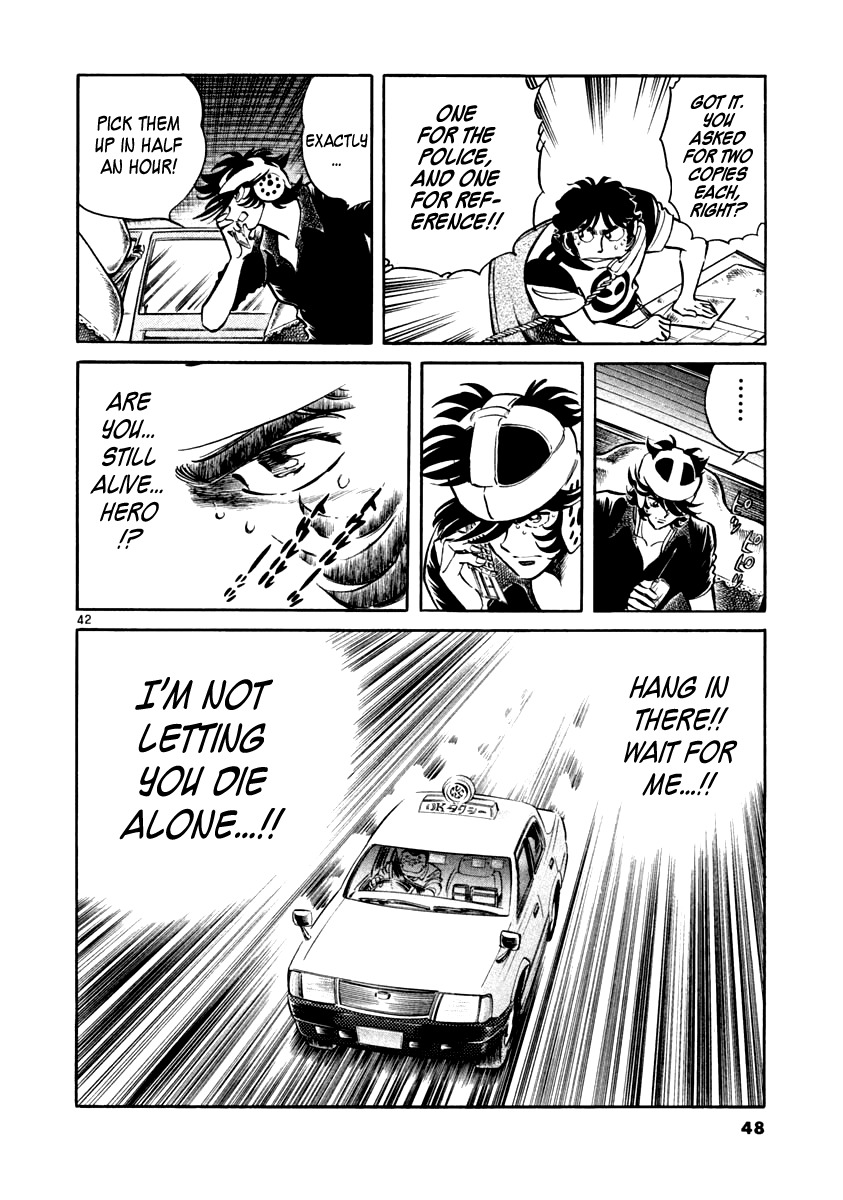 Howling Pen chapter 1 page 45