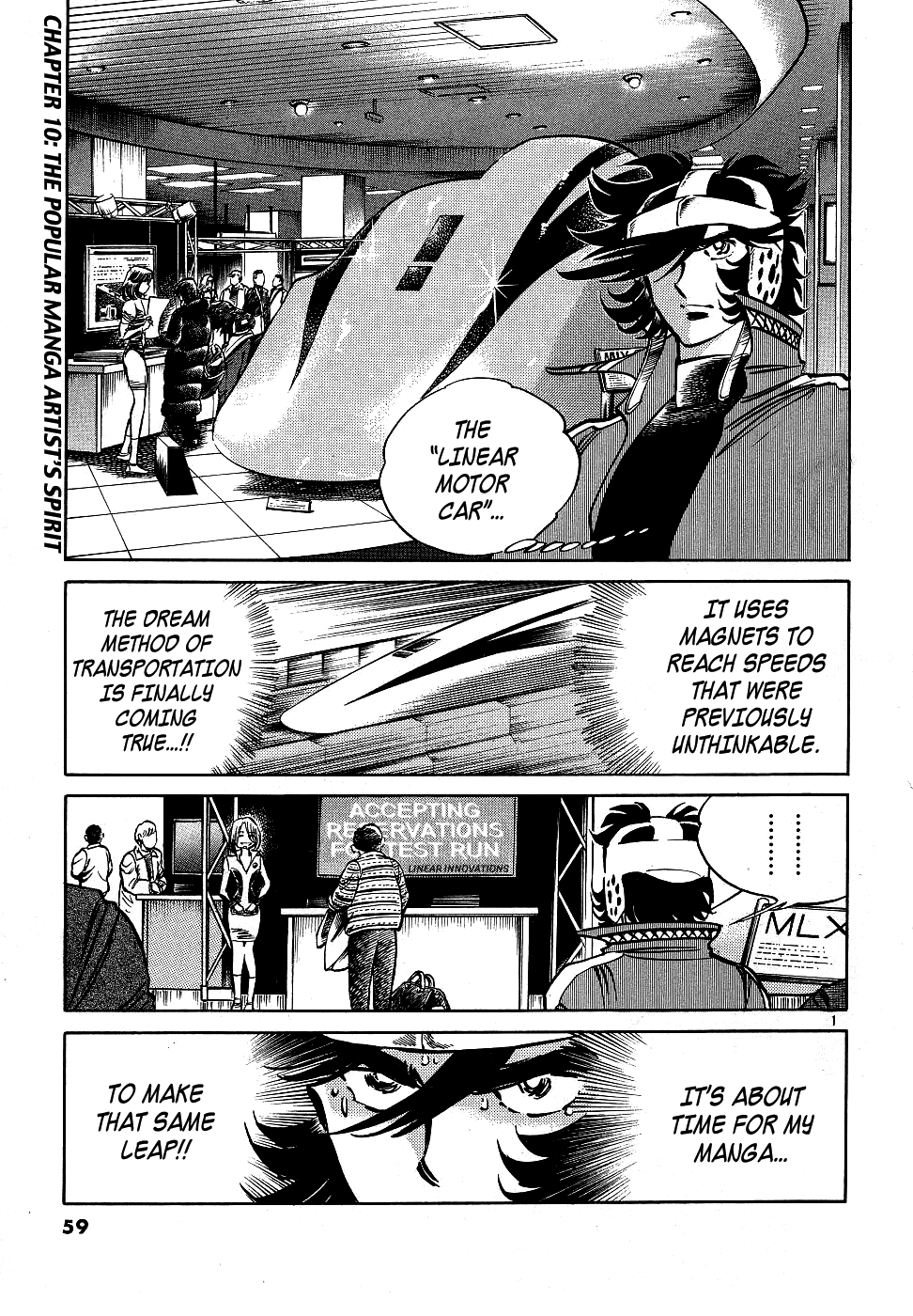 Howling Pen chapter 10 page 1