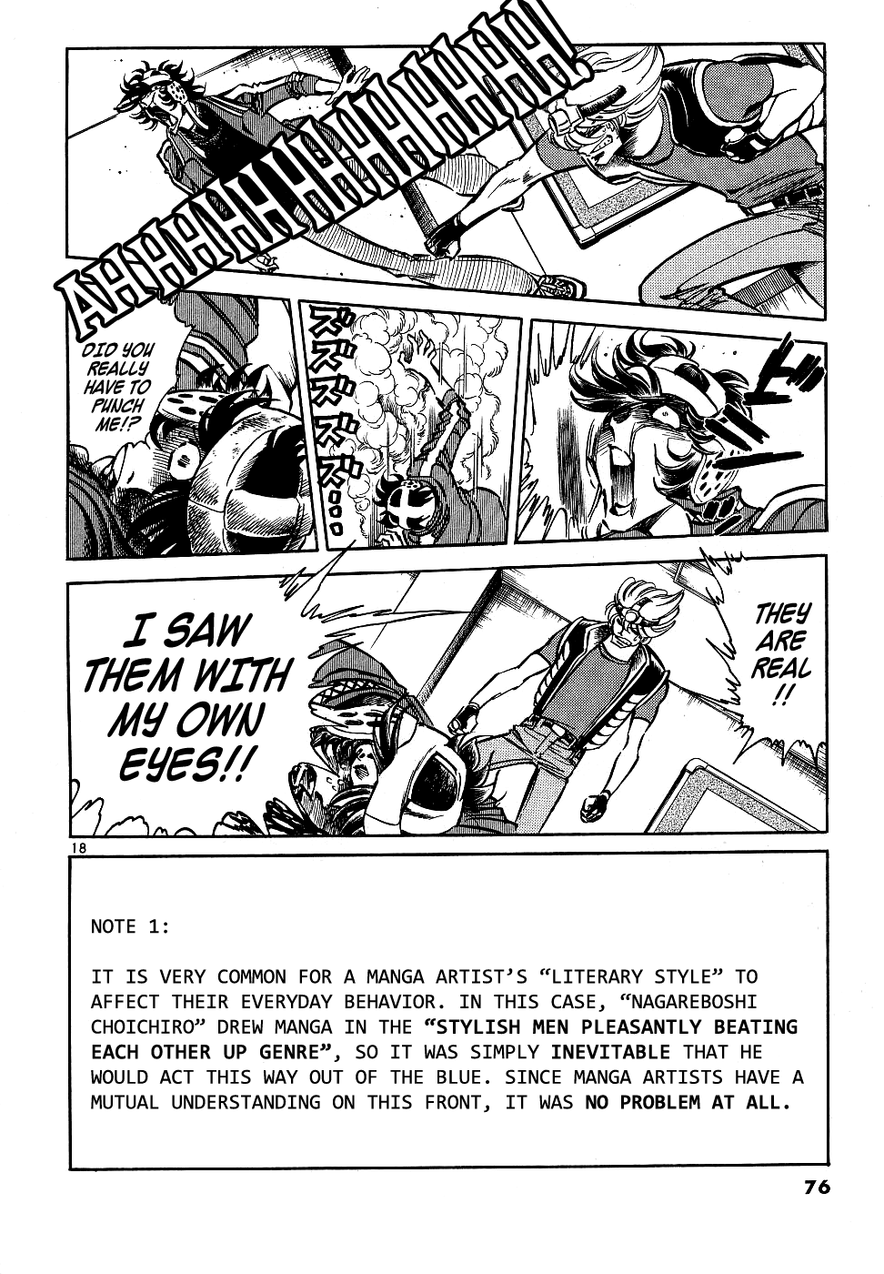 Howling Pen chapter 10 page 16