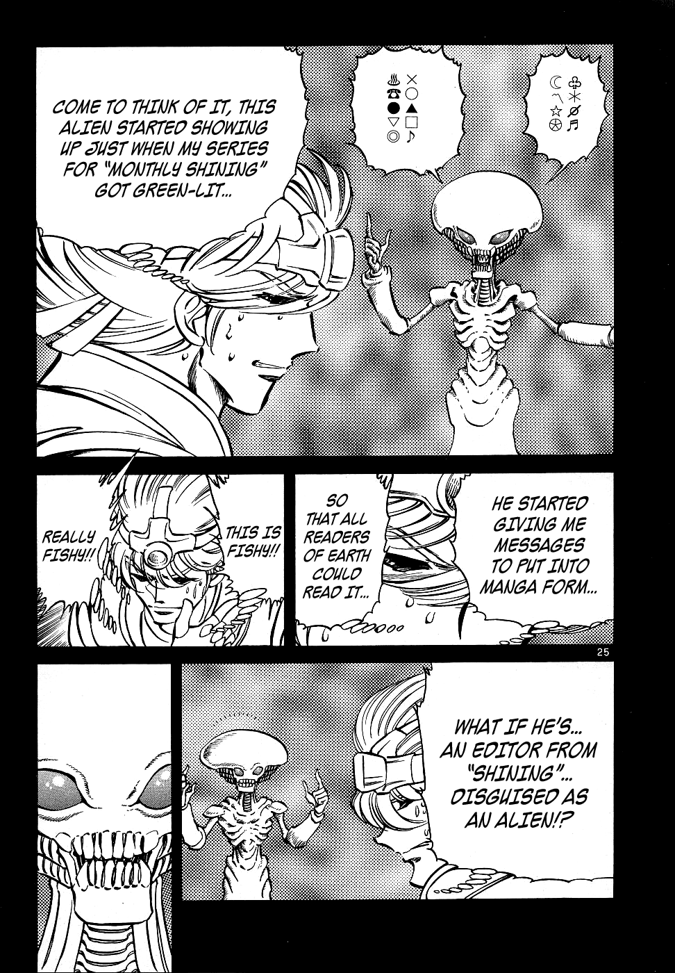 Howling Pen chapter 10 page 22