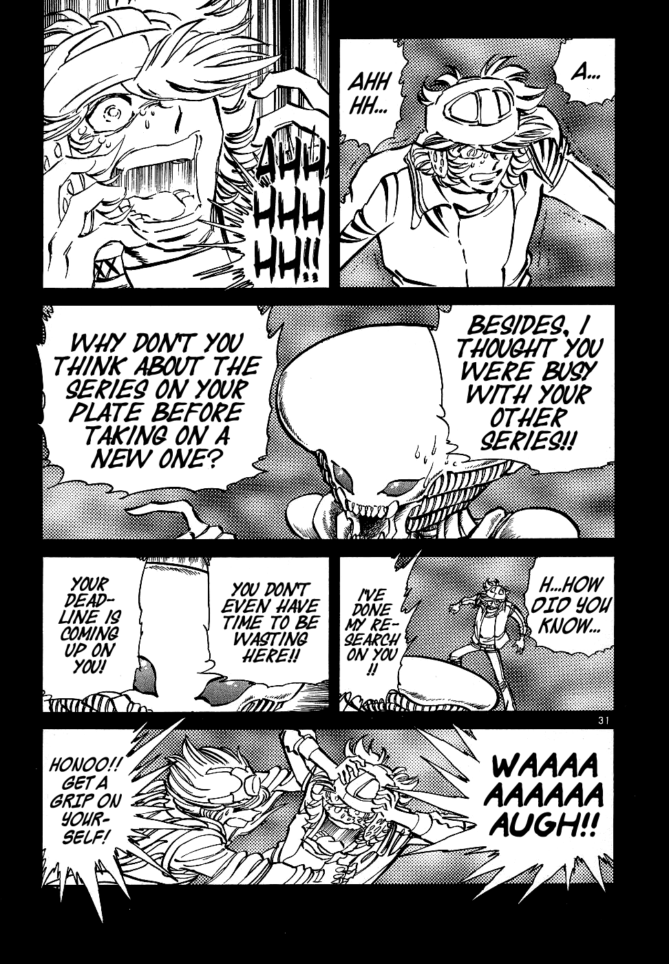 Howling Pen chapter 10 page 28