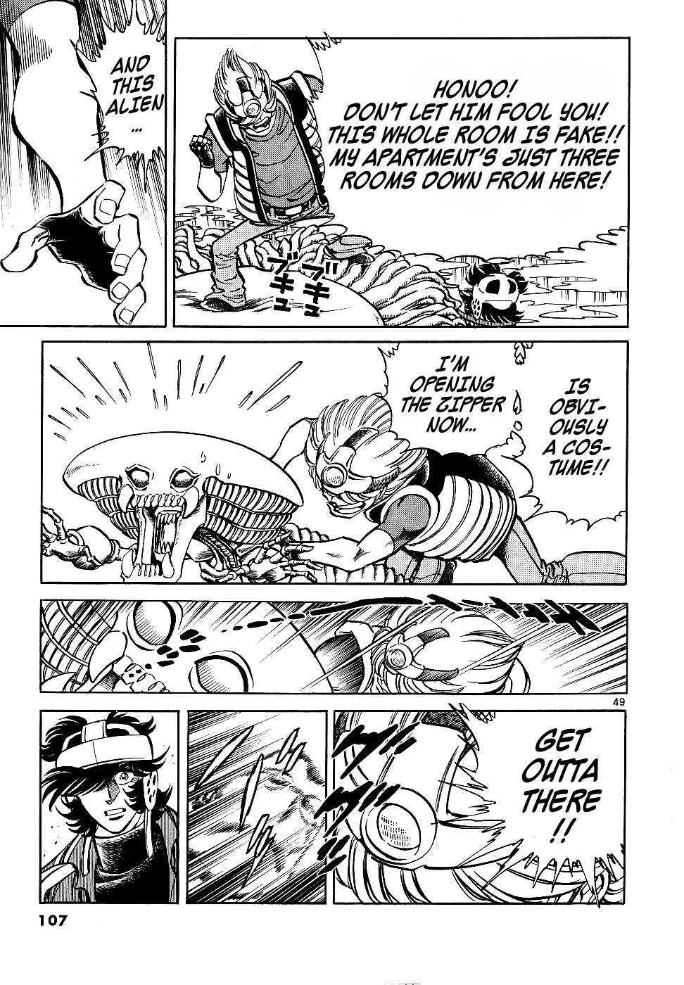 Howling Pen chapter 10 page 45