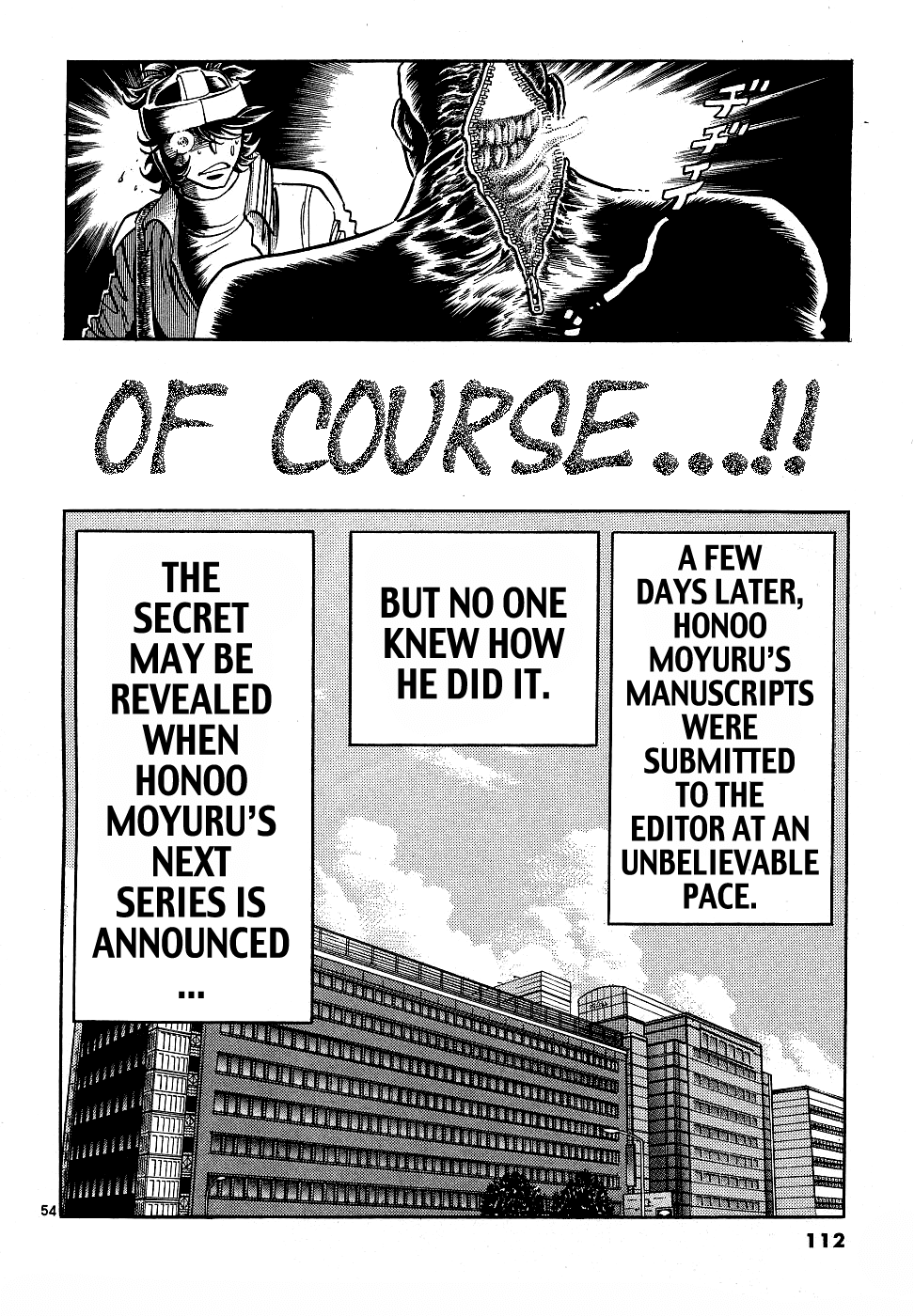 Howling Pen chapter 10 page 49