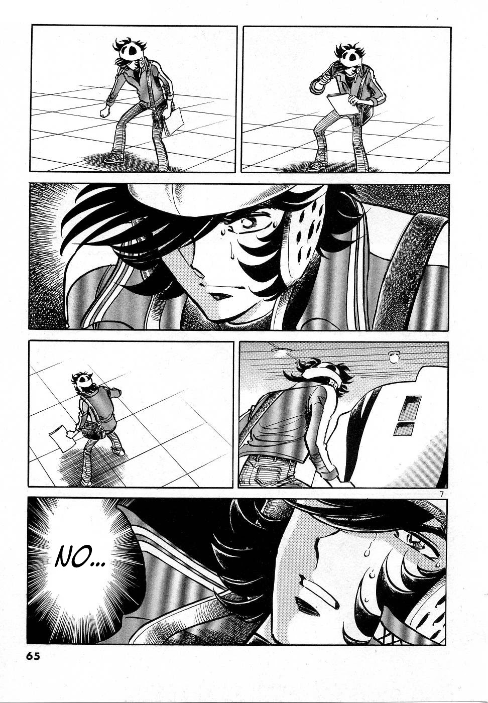 Howling Pen chapter 10 page 6