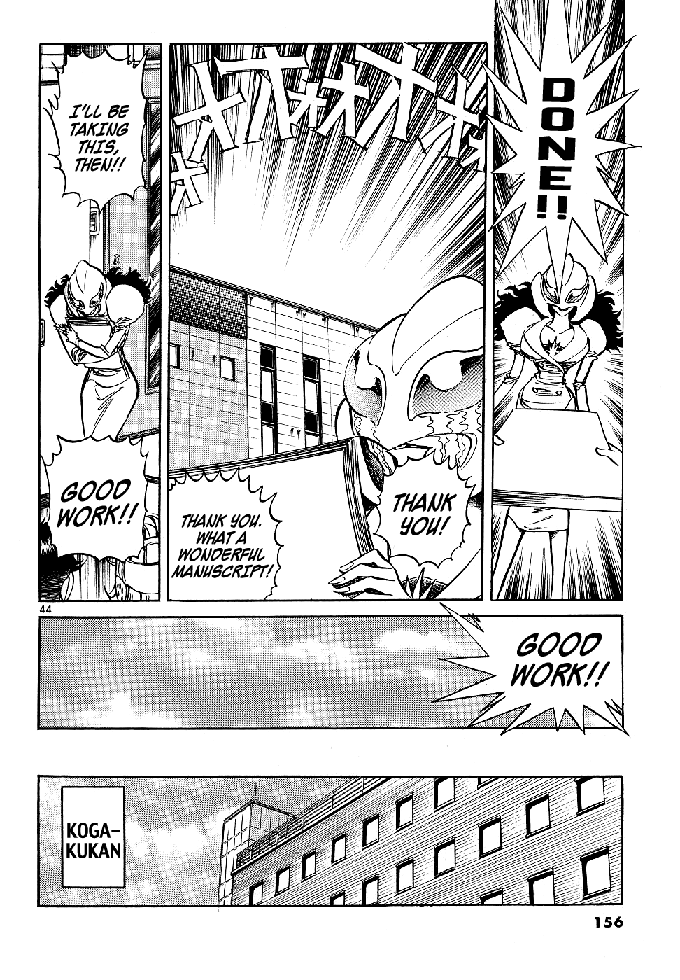 Howling Pen chapter 11 page 41