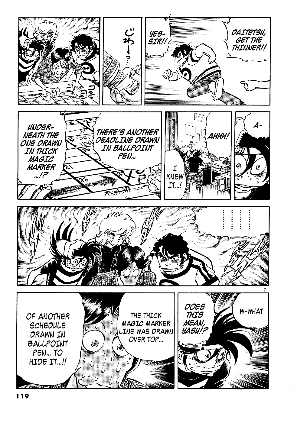 Howling Pen chapter 11 page 6