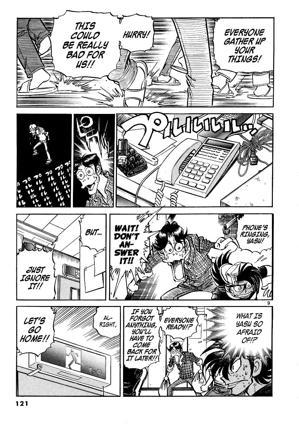 Howling Pen chapter 11 page 8