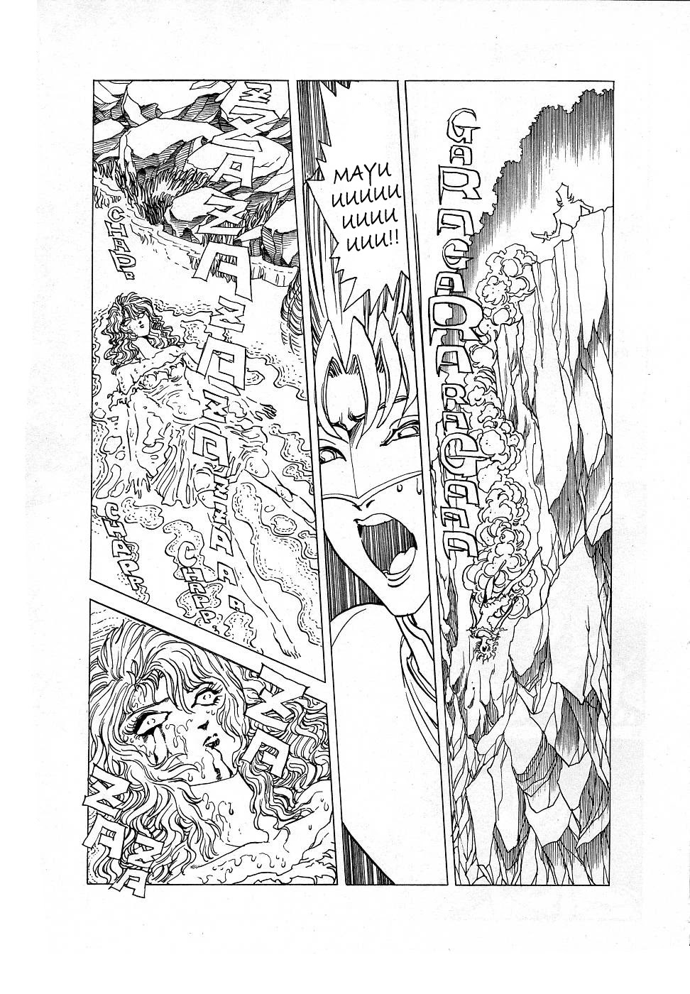 Howling Pen chapter 12 page 28