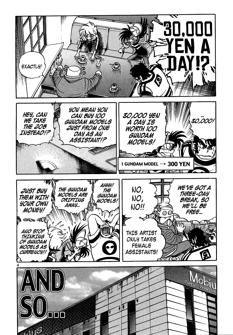 Howling Pen chapter 12 page 4