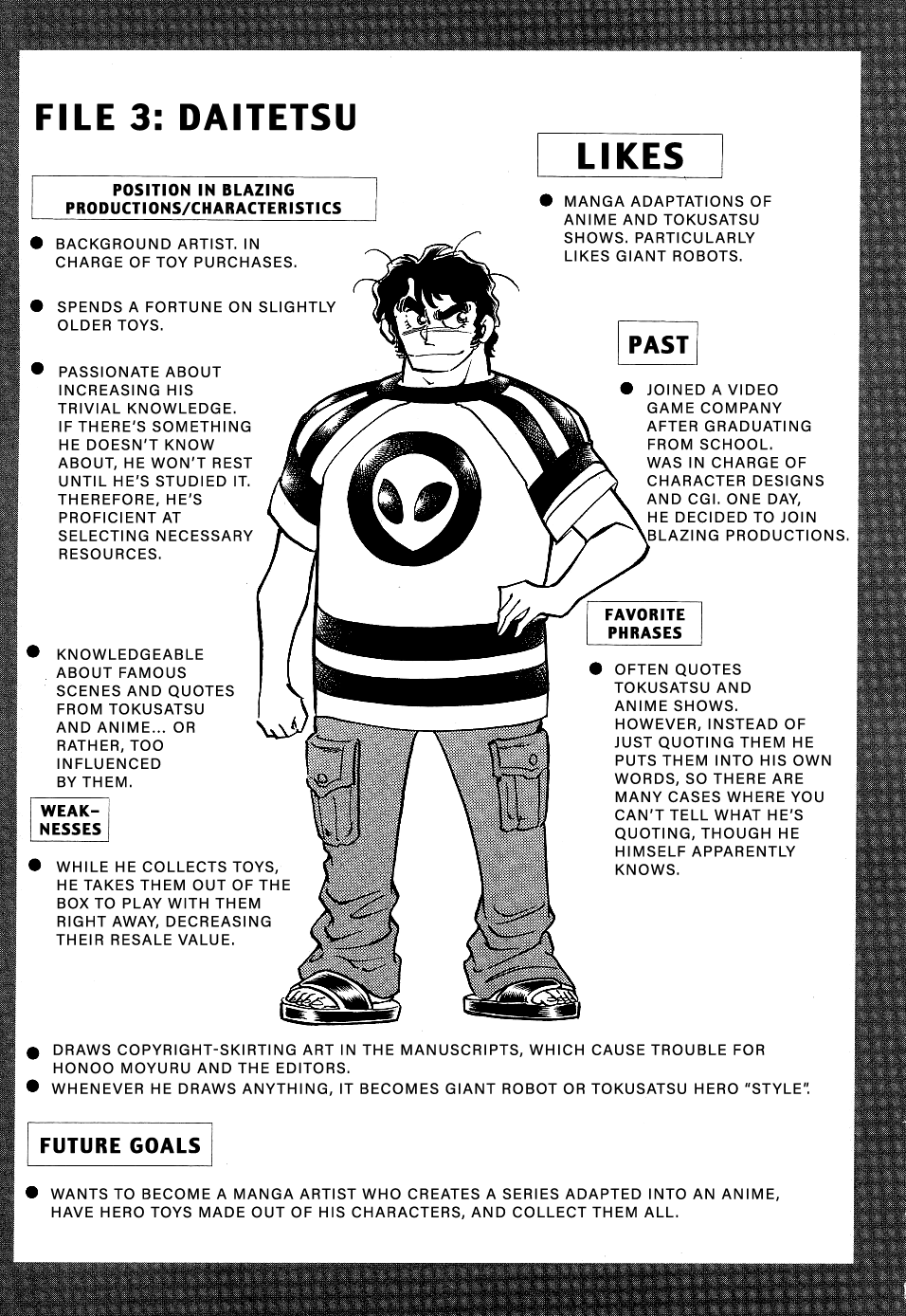 Howling Pen chapter 12 page 48