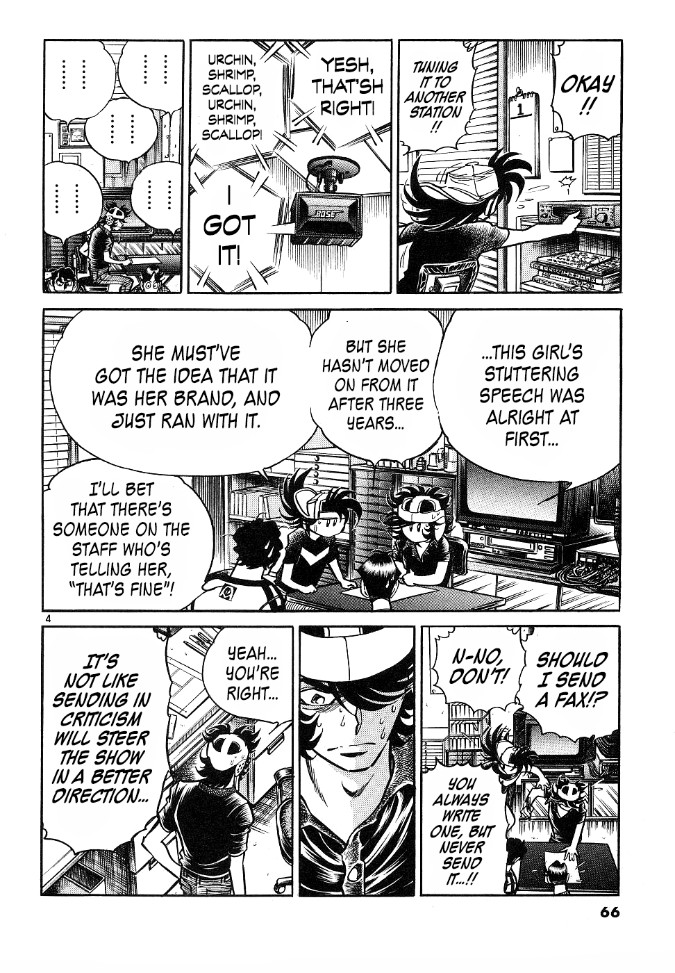 Howling Pen chapter 14 page 3