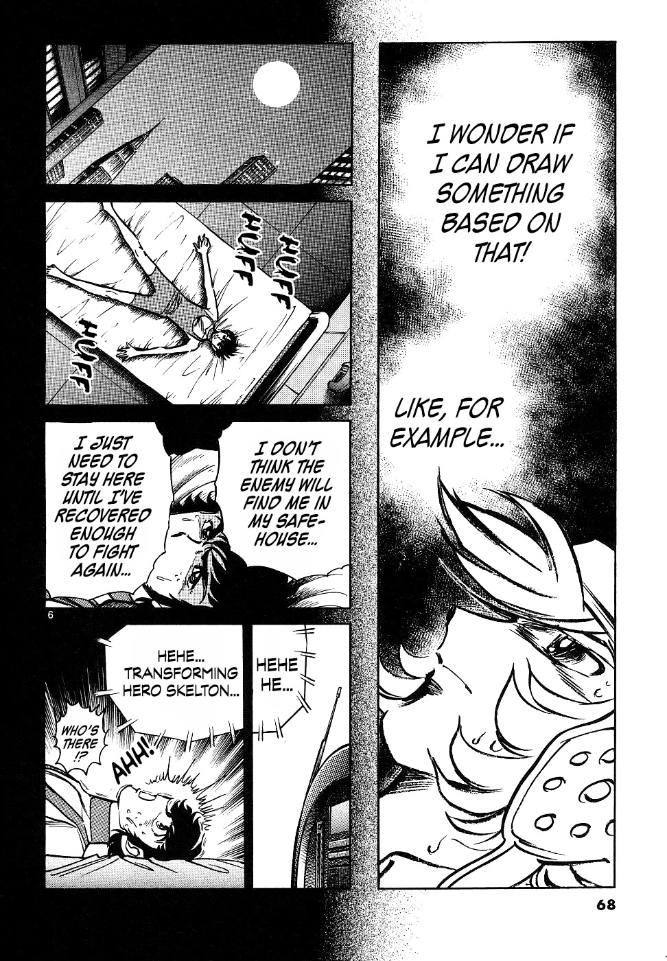 Howling Pen chapter 14 page 5