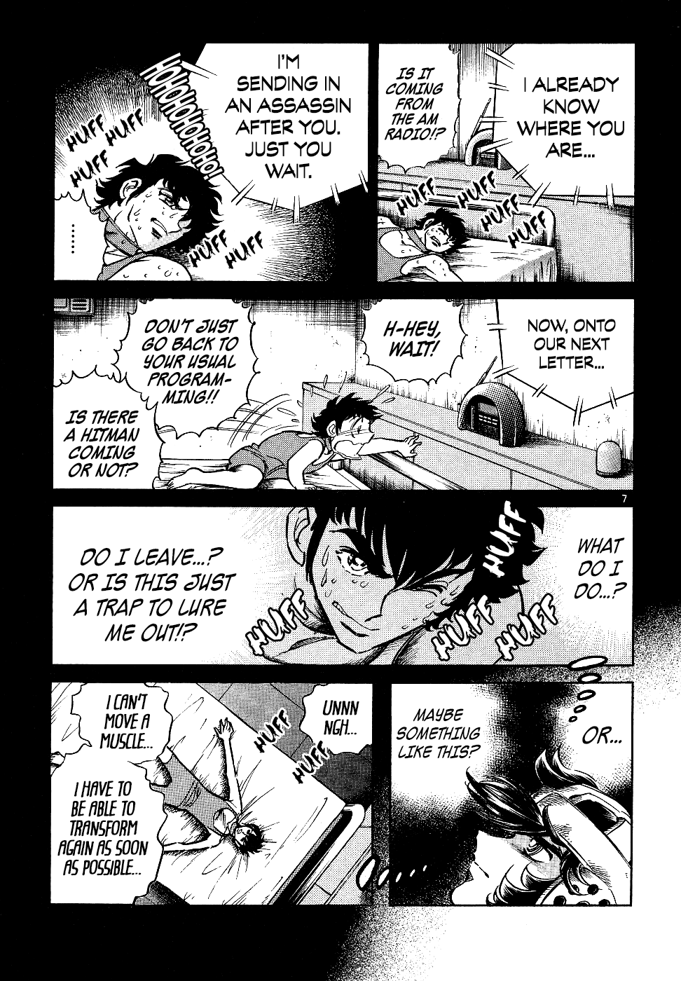 Howling Pen chapter 14 page 6