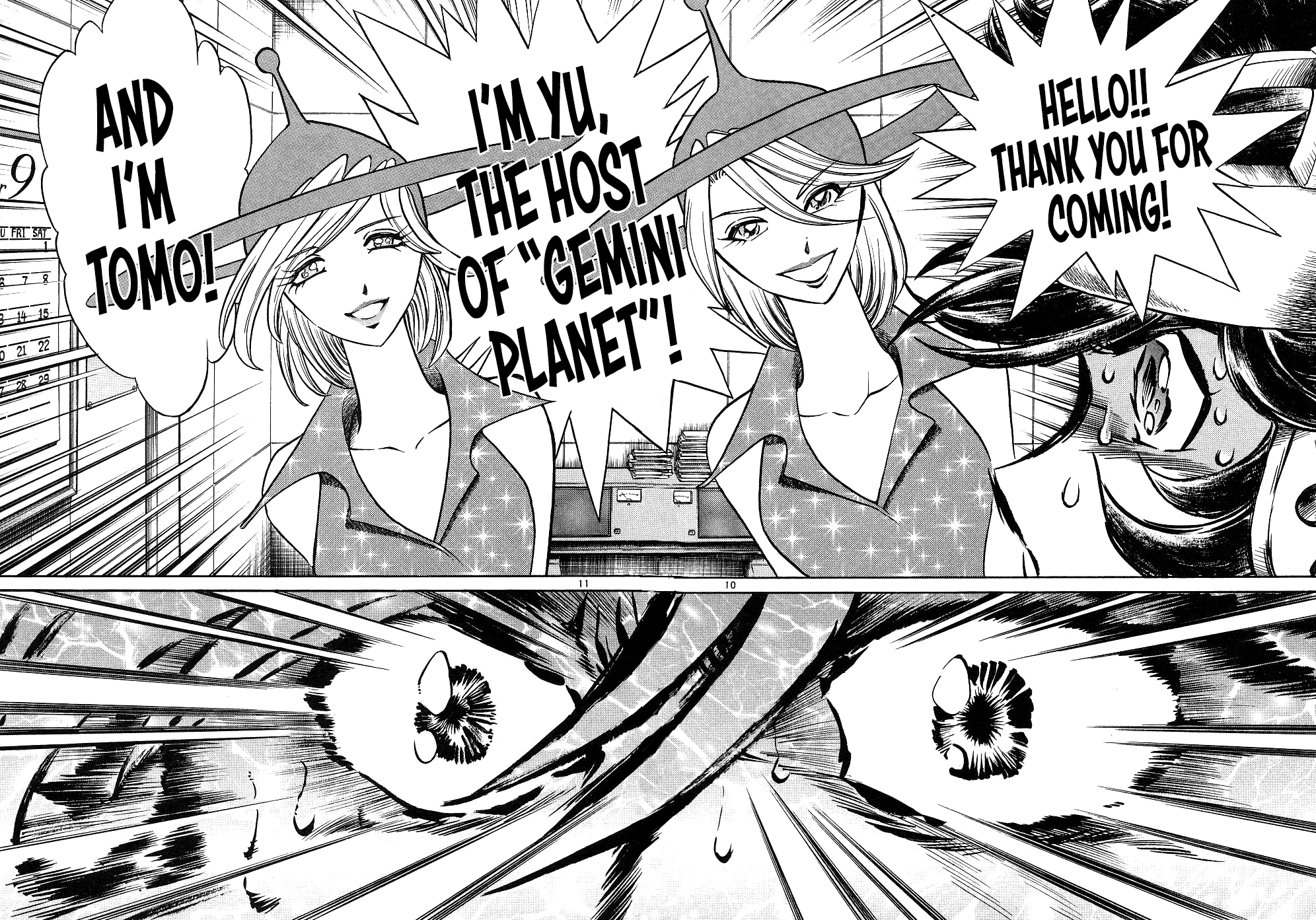 Howling Pen chapter 14 page 9