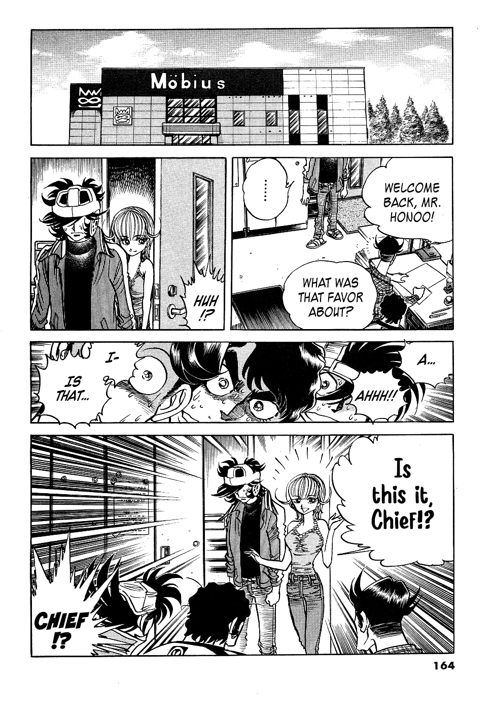 Howling Pen chapter 16 page 16