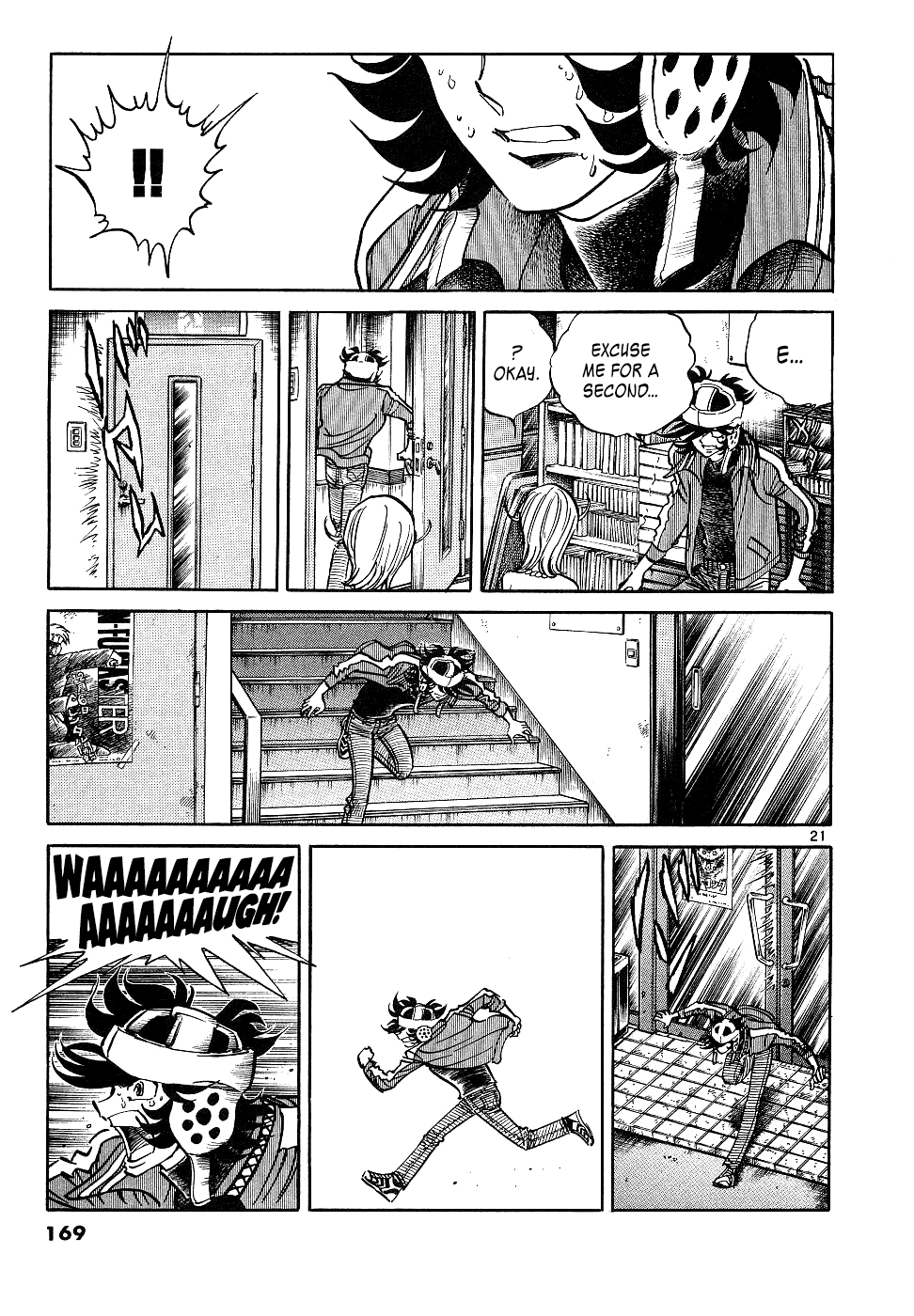 Howling Pen chapter 16 page 21