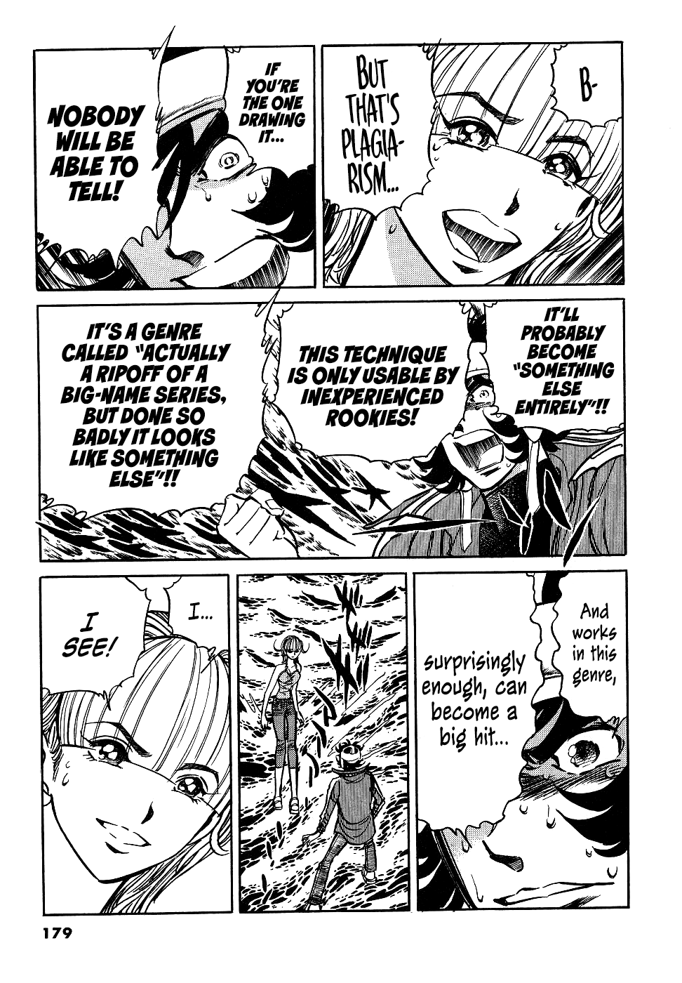 Howling Pen chapter 16 page 30