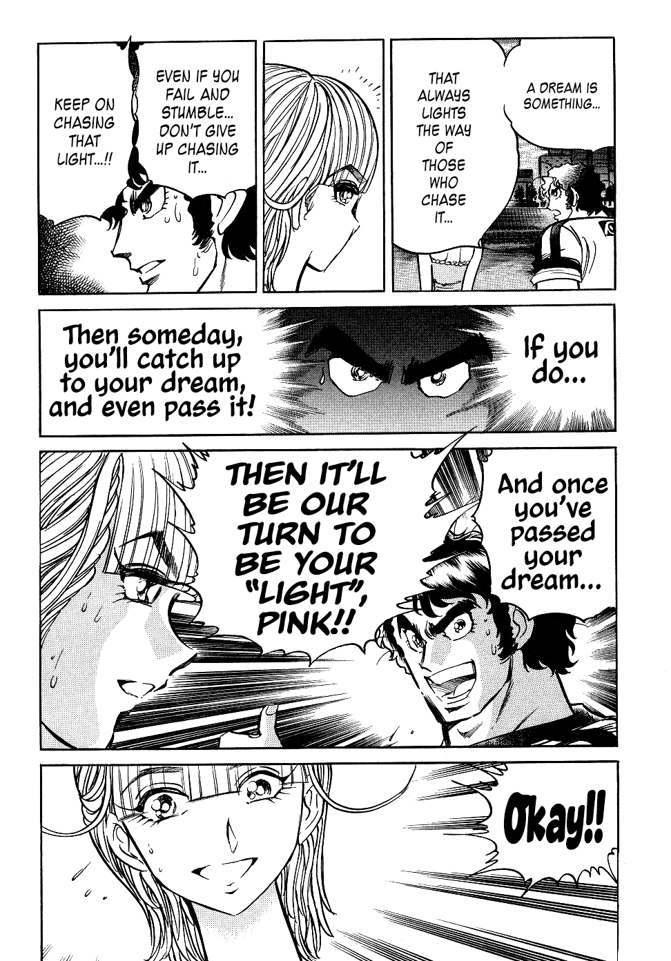 Howling Pen chapter 16 page 34