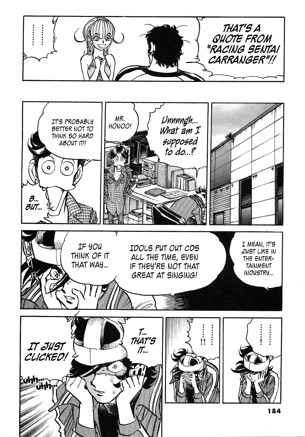 Howling Pen chapter 16 page 35