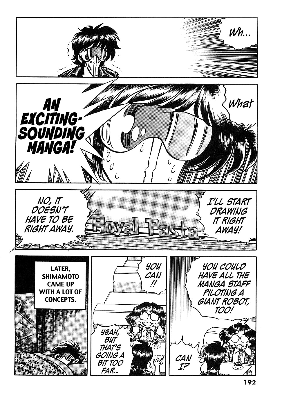 Howling Pen chapter 16 page 43