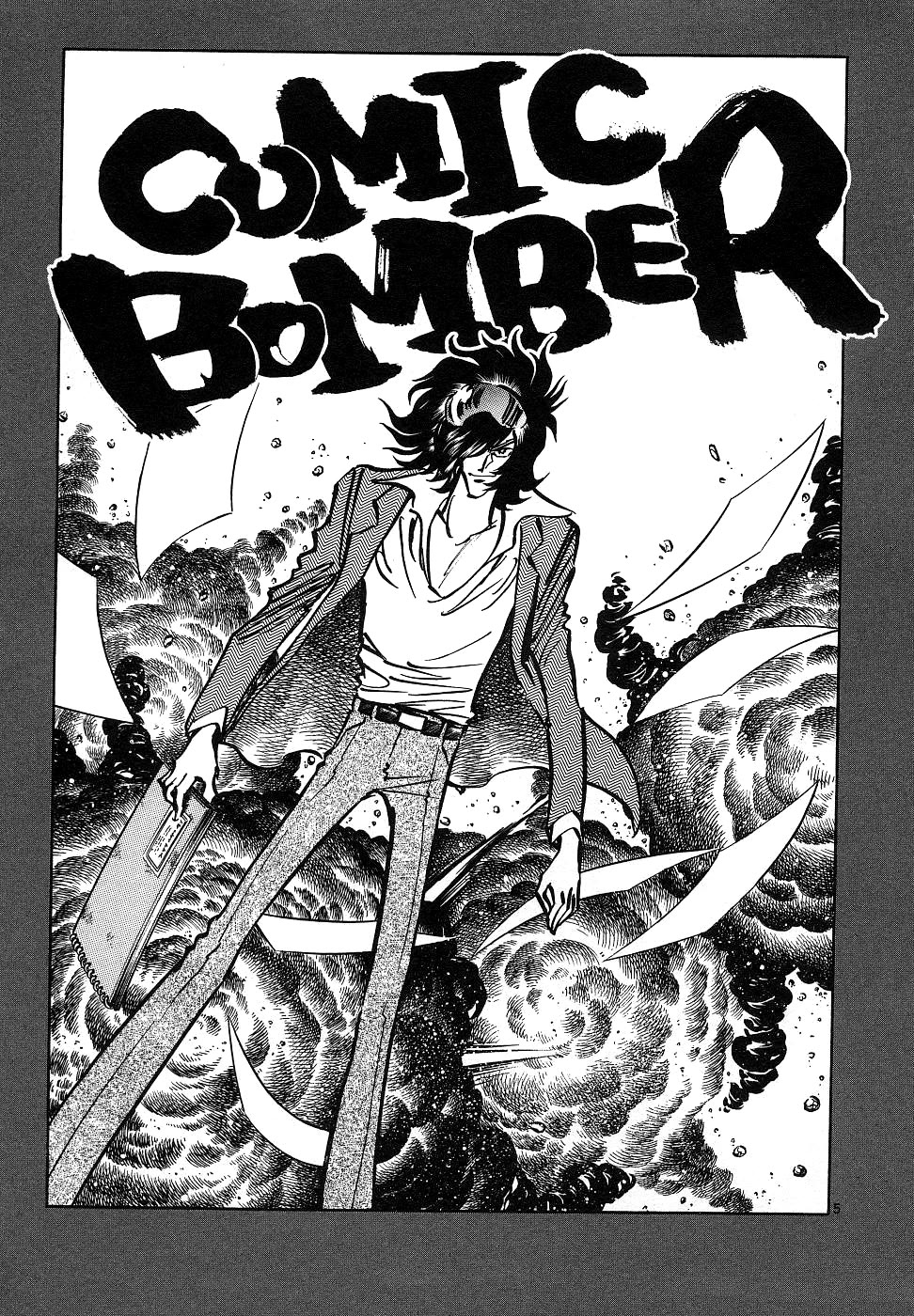 Howling Pen chapter 16 page 46