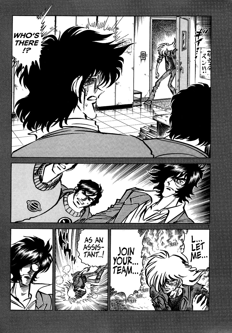 Howling Pen chapter 16 page 48