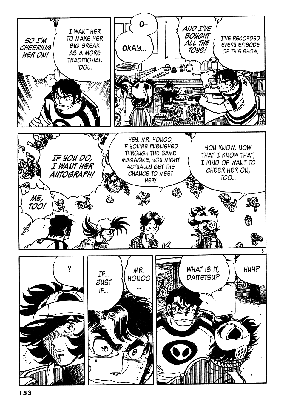 Howling Pen chapter 16 page 5