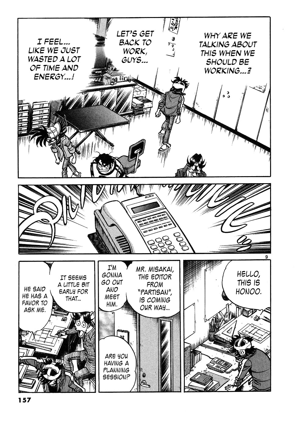 Howling Pen chapter 16 page 9