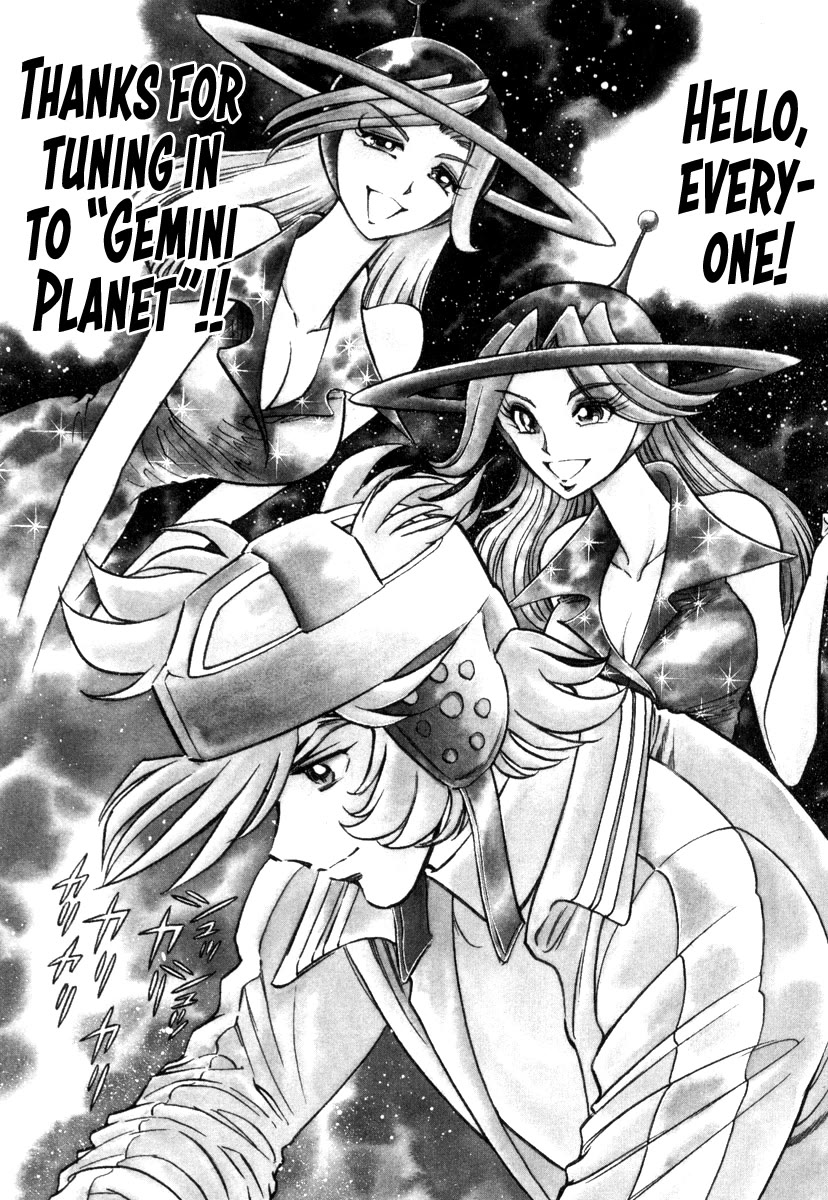 Howling Pen chapter 17 page 10