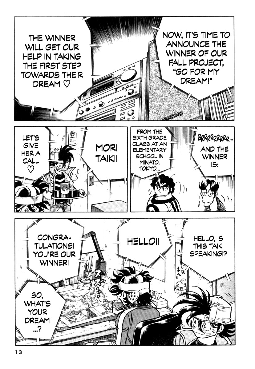 Howling Pen chapter 17 page 11