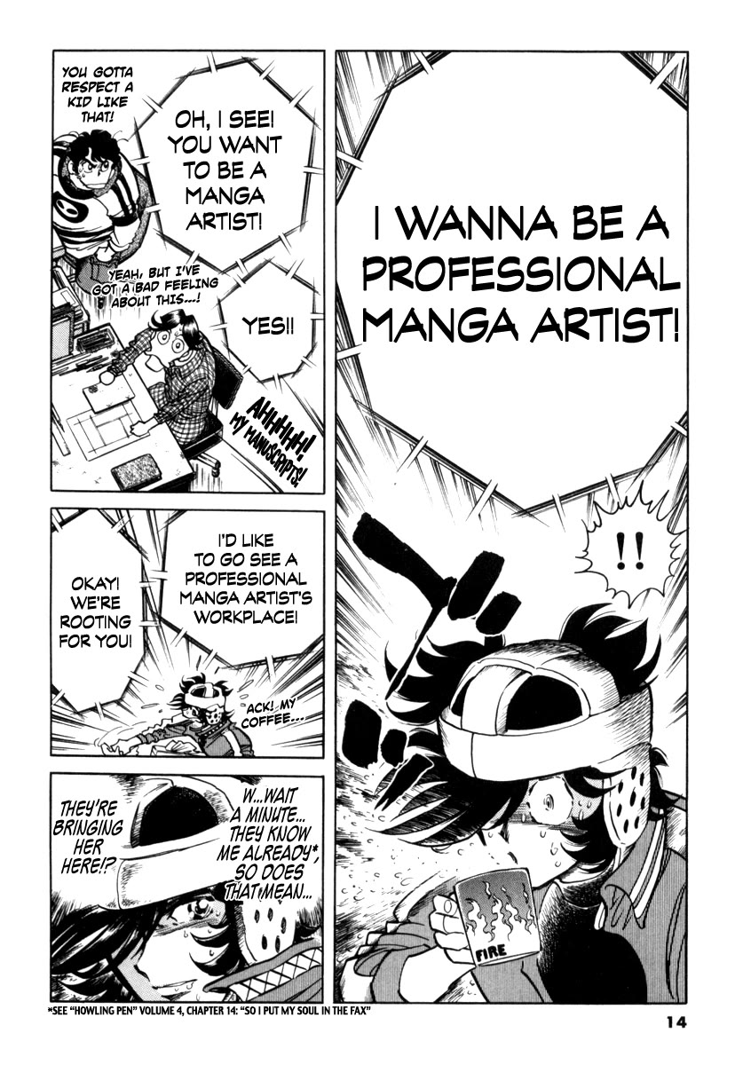 Howling Pen chapter 17 page 12