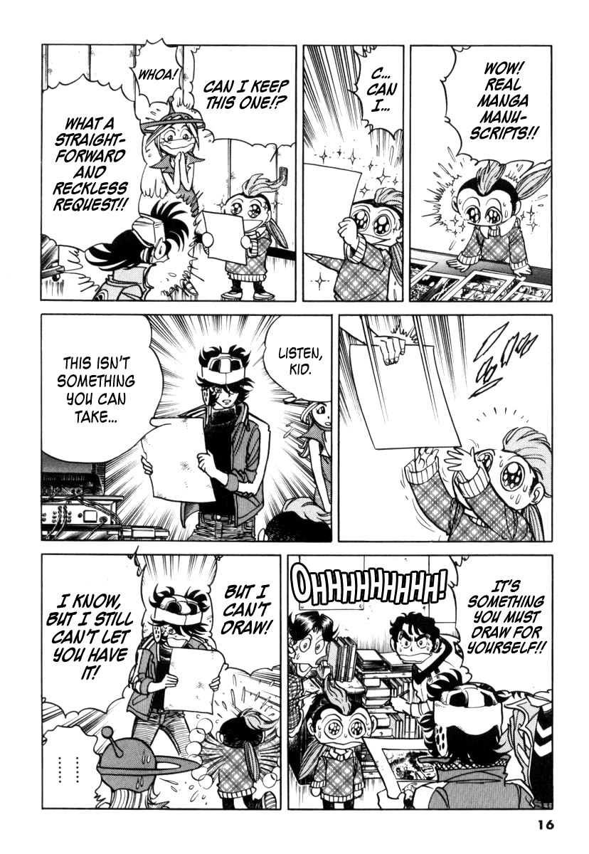 Howling Pen chapter 17 page 14