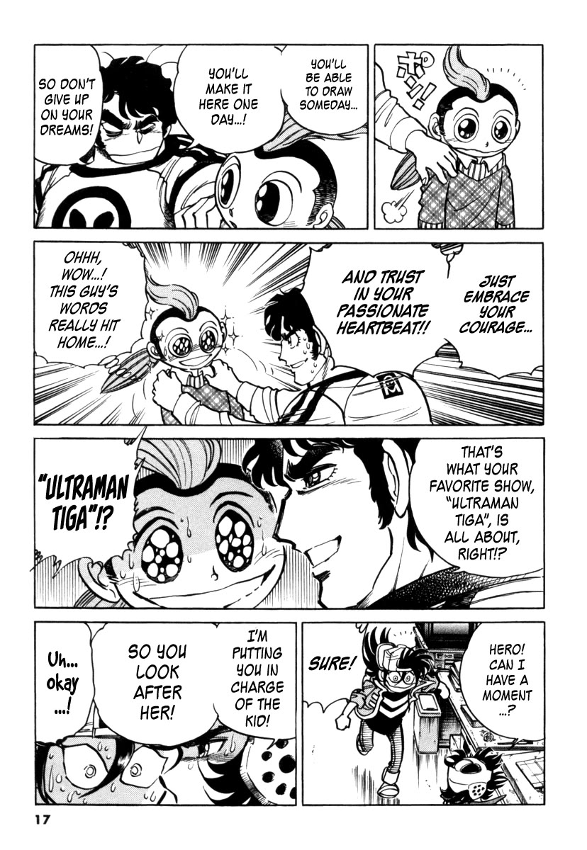 Howling Pen chapter 17 page 15