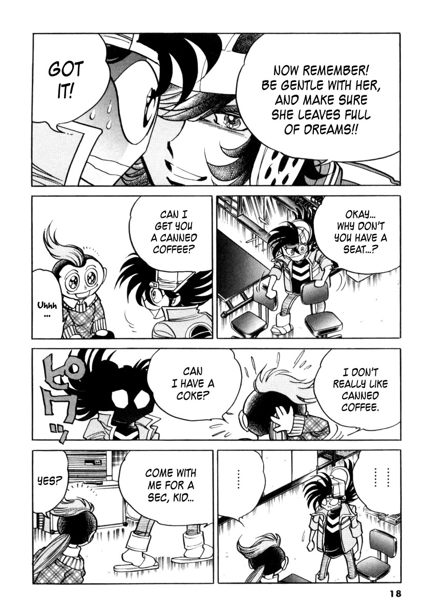 Howling Pen chapter 17 page 16